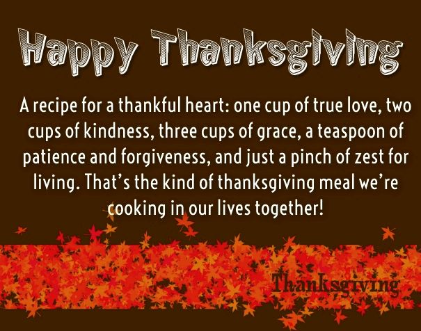 thanksgiving inspirational quotes