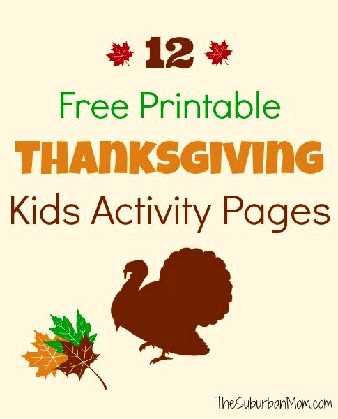 12 Free Printable Thanksgiving Kids Activity Pages