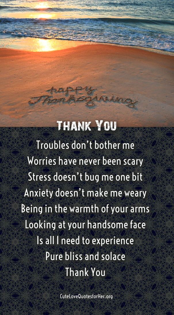 romantic thanksgiving love poems