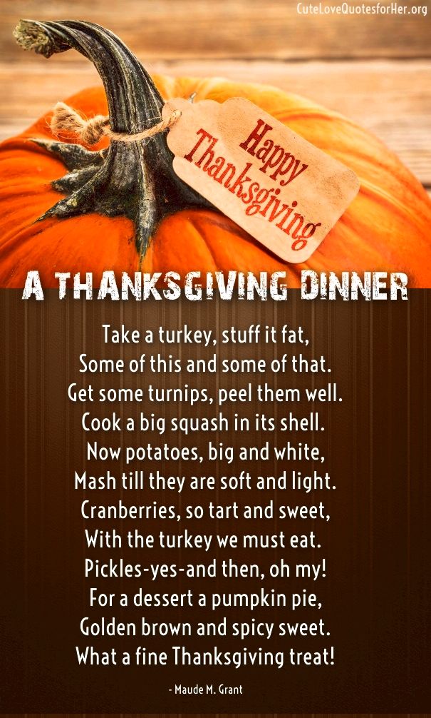 thanksgiving poem for dinner