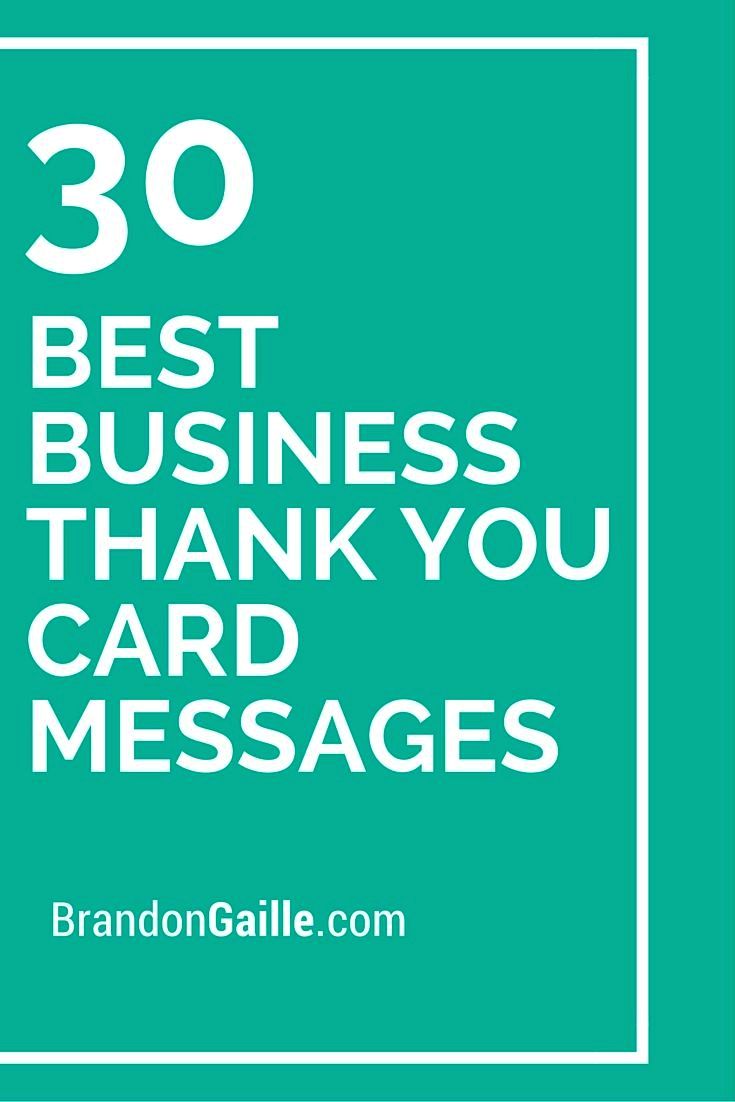 30 best thanks messages for whats application rewarded me with