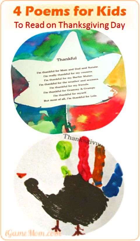 4 poems for kids to read on Thanksgiving day, plus a template for kids to fill in words to have their own poem.