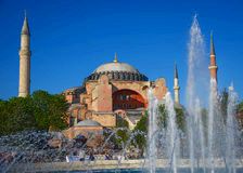 Fountain in front of Hagia Sofia in the spring Stock Photo