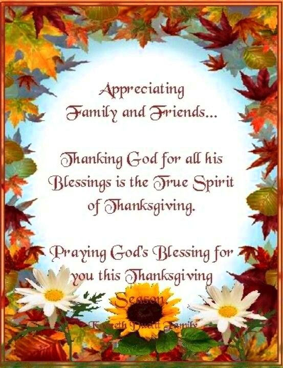 Happy happy happy thanksgiving! friday morning prayer:)… pleasure! november 24, 2016 elegance that