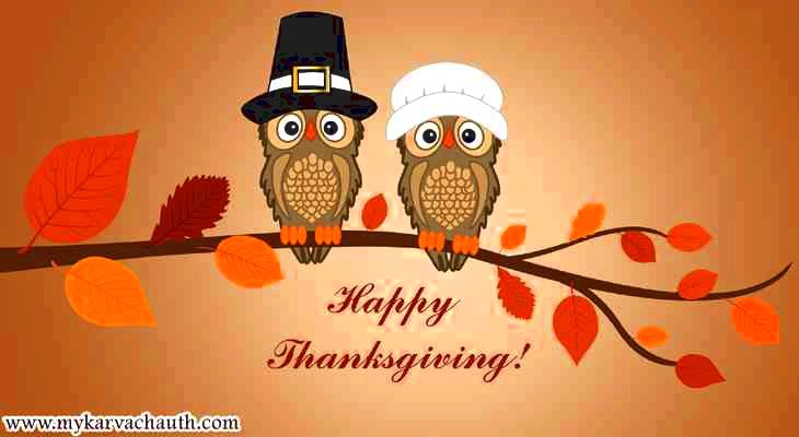 Happy Thanksgiving Day Cartoon Images, Cards, Funny Pictures, Photos