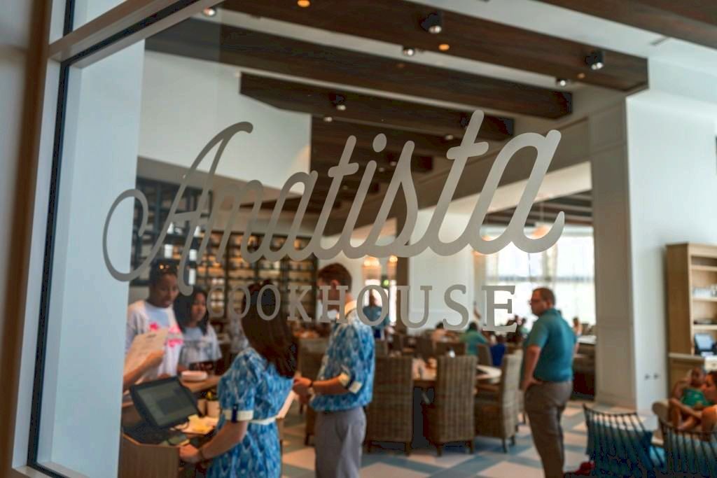 Amatista Cookhouse at Loews Sapphire Falls at Universal Orlando