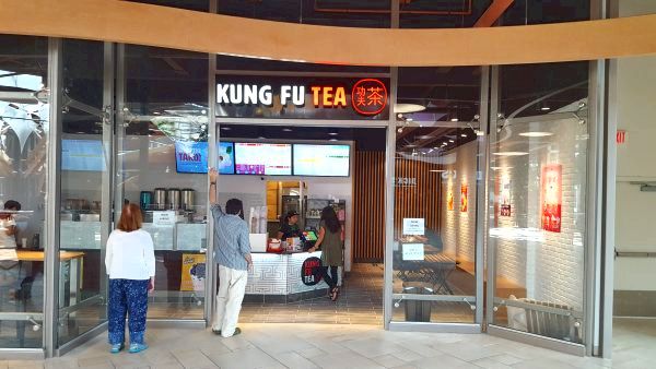 KungFuTea