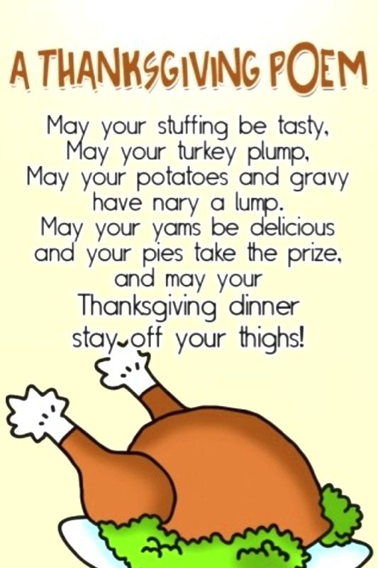 Thanksgiving poems for children, funny thanksgiving quotes for children To keep and