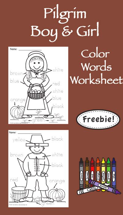 Pilgrim Boy & Girl Freebie