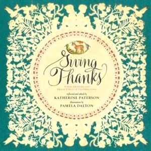 An image of the children' /><img decoding=